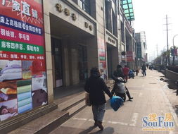 久良財富休閑廣場商鋪出租,沿街旺鋪 讓利出租 無轉(zhuǎn)讓費(fèi) 可作餐飲 時間有限 欲租從速 上海商鋪