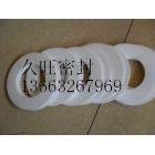 廊坊久旺密封材料 - 產(chǎn)品列表_中國化工設(shè)備網(wǎng)-化工機械|化工設(shè)備|制藥設(shè)備|環(huán)保設(shè)備|國內(nèi)最早的化工設(shè)備網(wǎng)